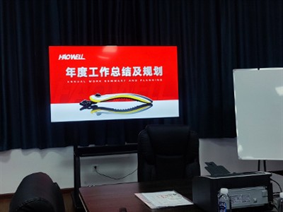 Προετοιμαζόμαστε για την ετήσια τελική συνάντηση για το 2023